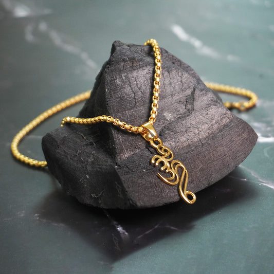 Gold Plated Necklace Chain with Double Om Pendant
