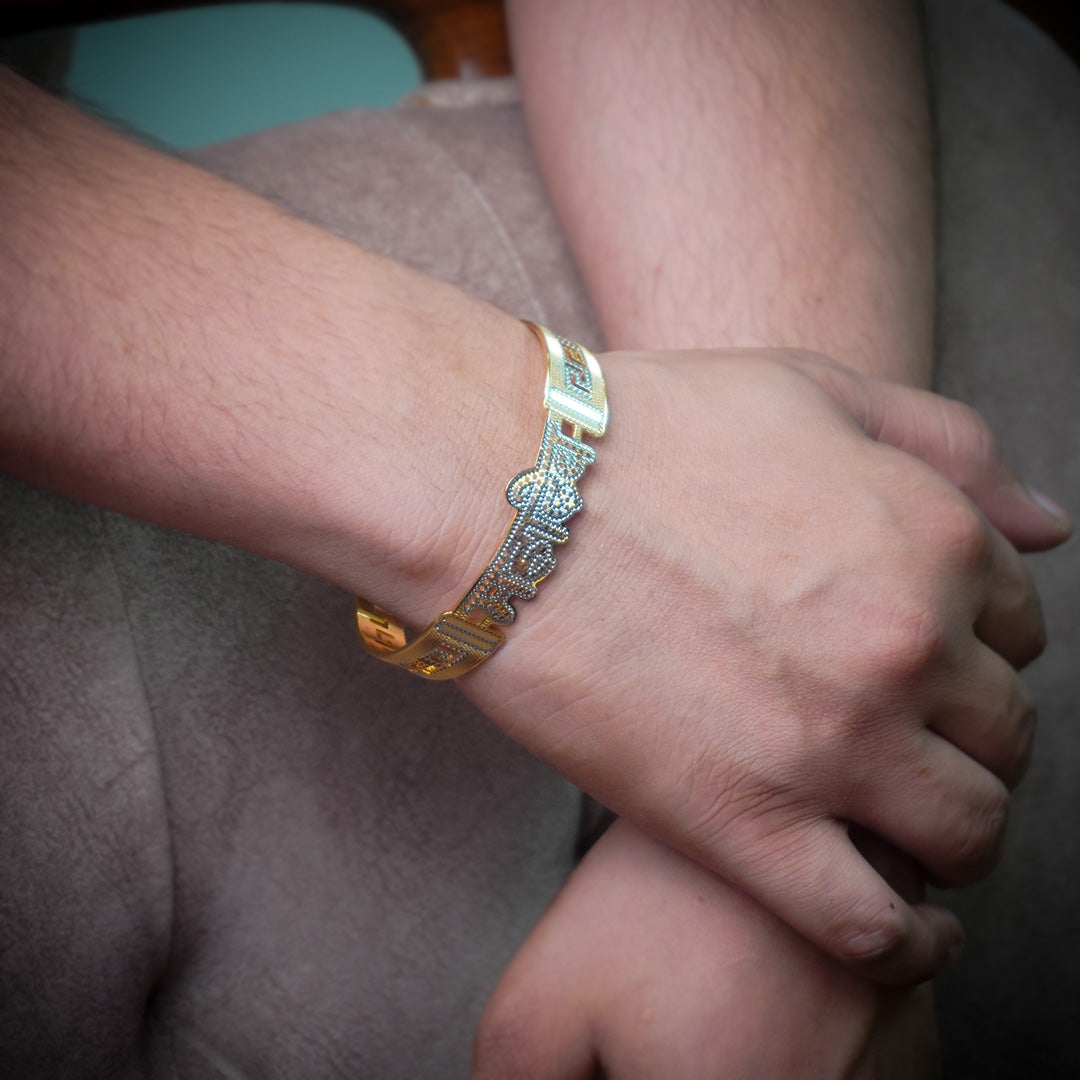 Mahadev Divine Engraved Bracelet